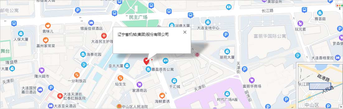 星空(中国) 星空(中国)